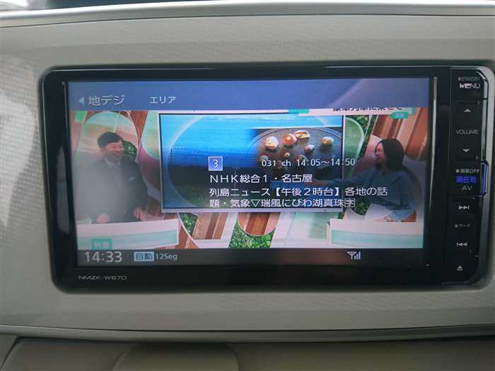 2017 Daihatsu Move Canbus LA800S (UW-69d9f9e5d6286)[22]