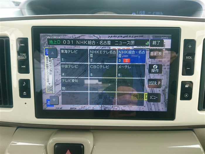 2019 Daihatsu Move Canbus LA800S (UW-69d9f9e68fe40)[22]