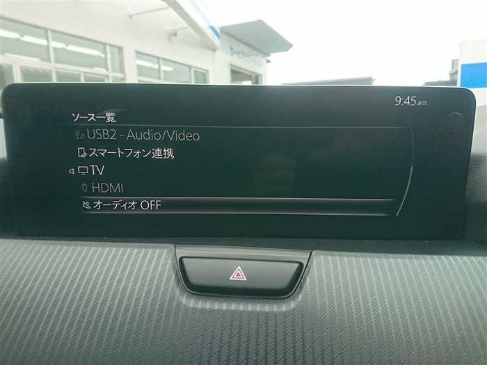 2025 Mazda Mazda Others KH3P (UW-69d9f9e876ca1)[18]
