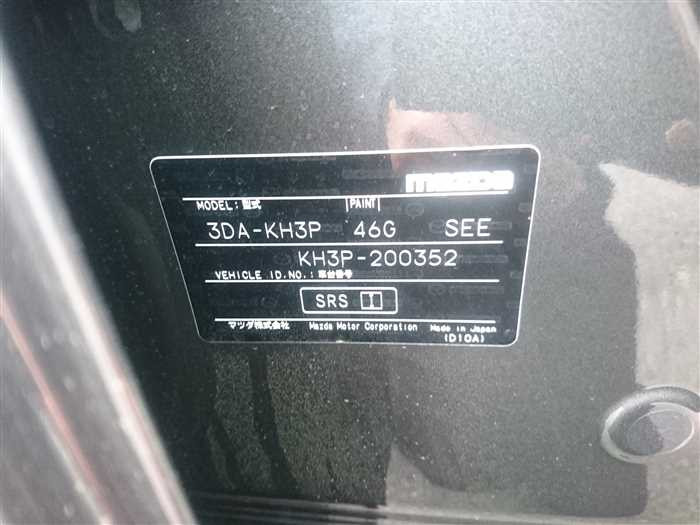 2025 Mazda Mazda Others KH3P (UW-69d9f9e876ca1)[28]