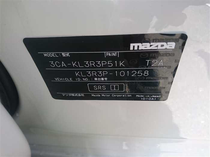 2024 Mazda Mazda Others KL3R3P (UW-69d9f9e96c4bc)[28]