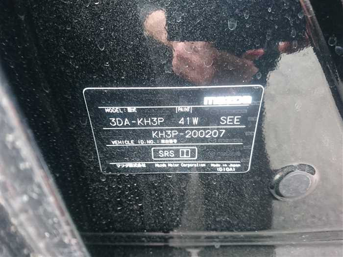 2025 Mazda Mazda Others KH3P (UW-69d9f9e9a5e4f)[28]