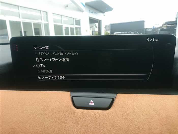 2025 Mazda Mazda Others KH3R3P (UW-69d9f9ea647b5)[20]