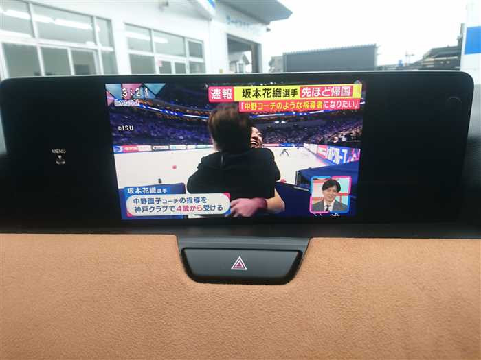 2025 Mazda Mazda Others KH3R3P (UW-69d9f9ea647b5)[21]