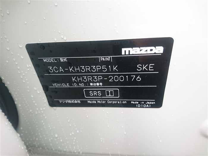 2025 Mazda Mazda Others KH3R3P (UW-69d9f9ea647b5)[28]