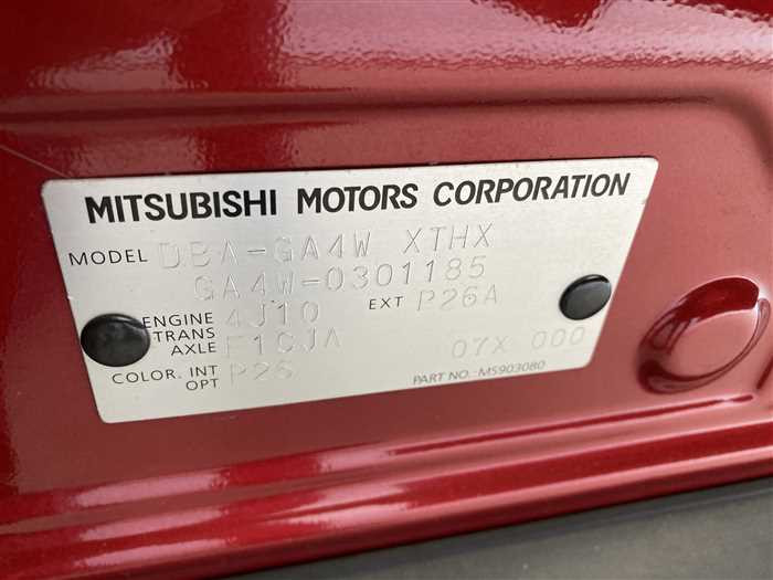 2014 Mitsubishi RVR DBA-GA4W (UW-69d9f9eb4dd39)[29]