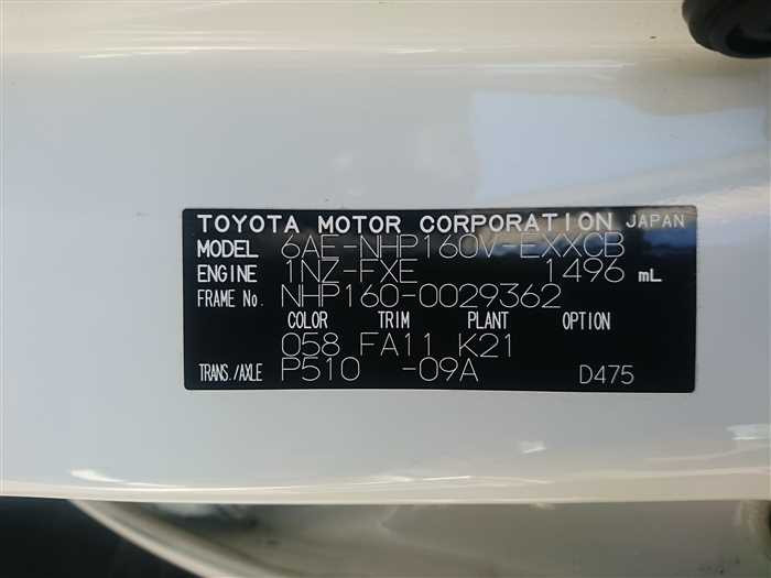 2021 Toyota Probox Van NHP160V (UW-69d9f9eb52f59)[28]