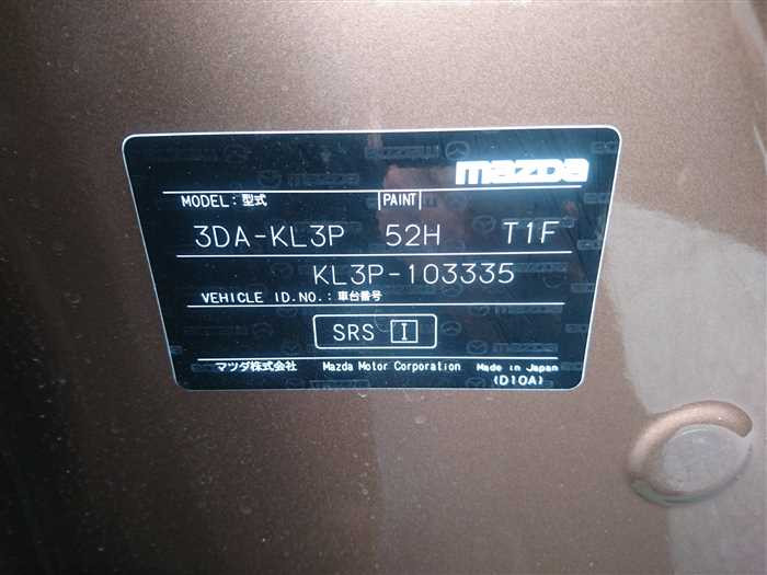 2024 Mazda Mazda Others KL3P (UW-69d9f9eb829cb)[28]