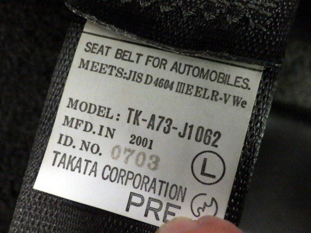 2001 Honda Fit GD1 (UW-69f018e8468a3)[16]