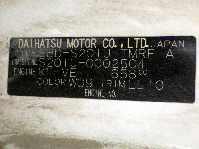 2013 Toyota Pixis S201U (UW-69ead24c60a6d)[21]