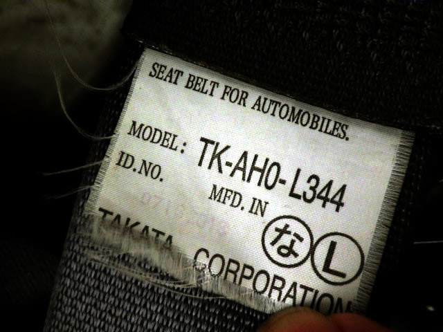 2013 Toyota Pixis S201U (UW-69ead24c60a6d)[16]