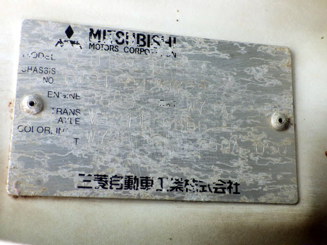 1996 Mitsubishi Minicab Truck U42T (UW-69eae22699306)[21]