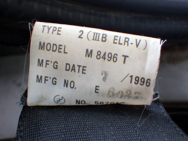 1996 Mitsubishi Minicab Truck U42T (UW-69eae22699306)[16]