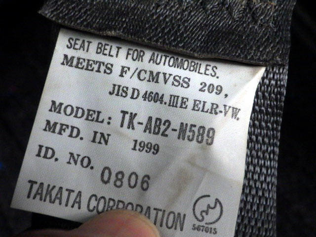 1999 Mitsubishi Pajero iO H76W (UW-69f05ff877c6b)[16]