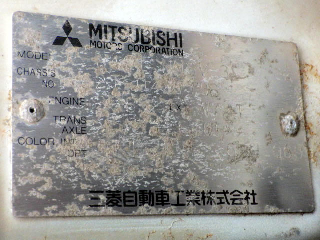 1998 Mitsubishi Minicab Truck U42T (UW-69f076fc888e5)[22]