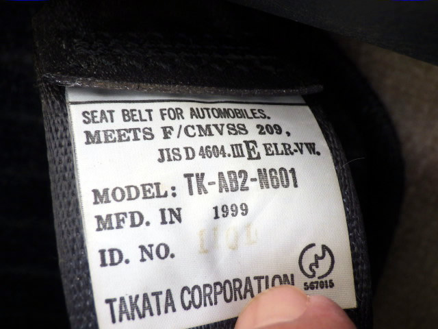 1999 Mitsubishi Pajero Mini H58A (UW-69f07ec0c8d8a)[16]