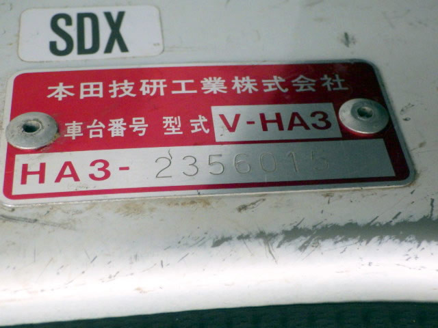 1999 Honda Acty Truck HA3 (UW-69f08494d8e22)[20]