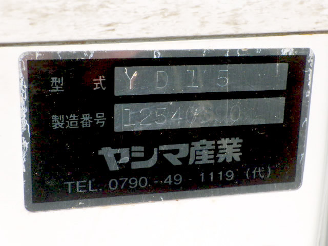 2001 Suzuki Carry Truck DB52T (UW-69f089f1ec7ce)[23]