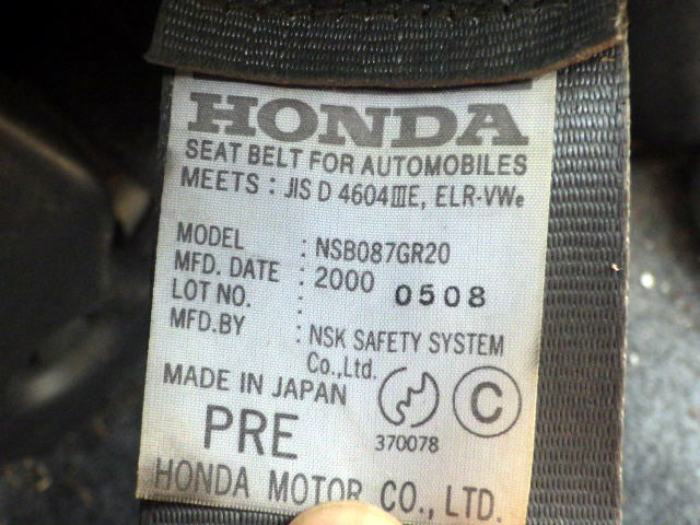 2000 Honda Vamos HM2 (UW-6a052dd06944b)[16]
