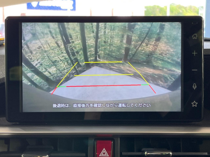 2022 Toyota Raize 5AA-A202A (UW-69ef57b74507b)[14]