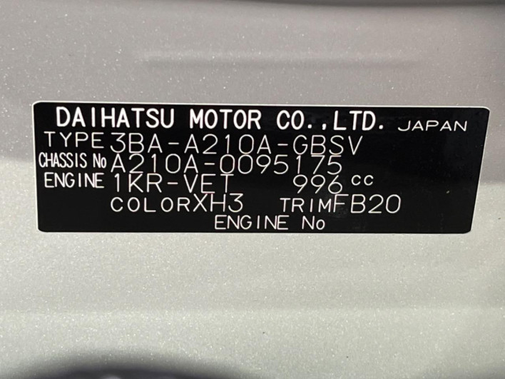 2025 Toyota Raize 3BA-A210A (UW-69ef57b9bf9ec)[1]