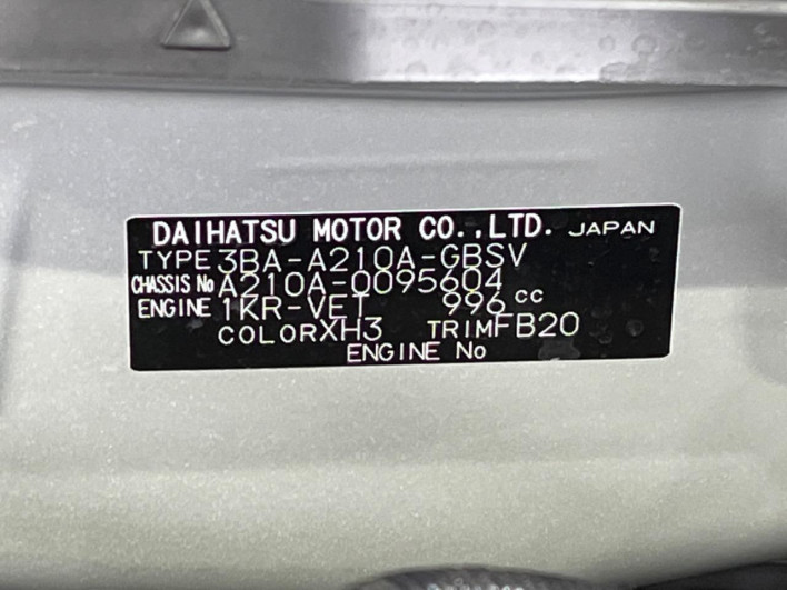 2025 Toyota Raize 3BA-A210A (UW-69ef57b9f1e12)[1]