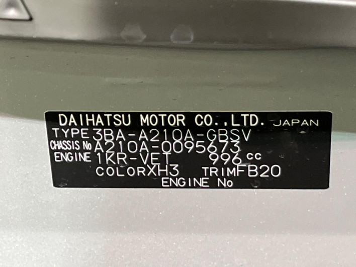 2025 Toyota Raize 3BA-A210A (UW-69ef57bb9ad69)[1]