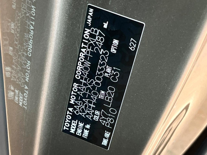 2025 Toyota Alphard Hybrid 6AA-AAHH40W (UW-69ef57bbc1c26)[1]