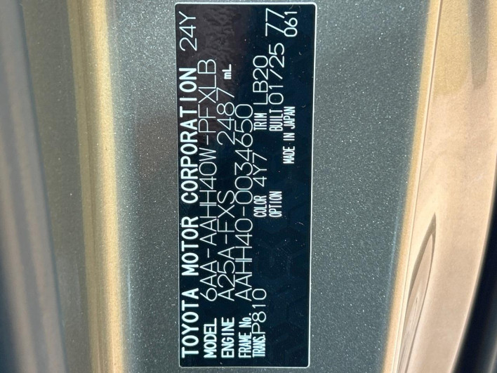 2025 Toyota Alphard Hybrid 6AA-AAHH40W (UW-69ef57bd40d17)[1]