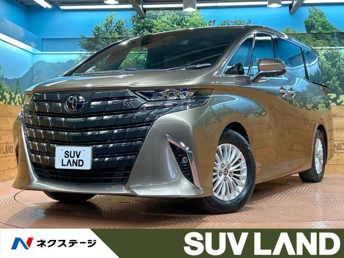 2025 Toyota Alphard Hybrid 6AA-AAHH40W (UW-69ef57bd40d17)[3]