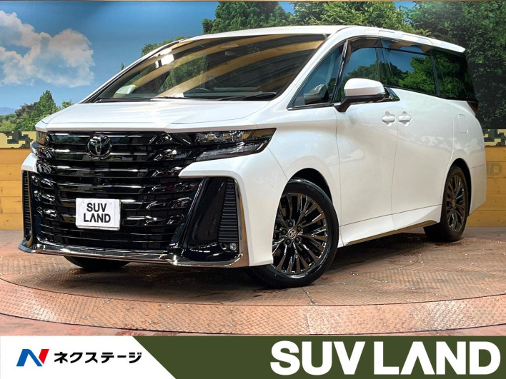 2024 Toyota Vellfire Hybrid 6AA-AAHH45W (UW-69ef57bda7fa9)[3]