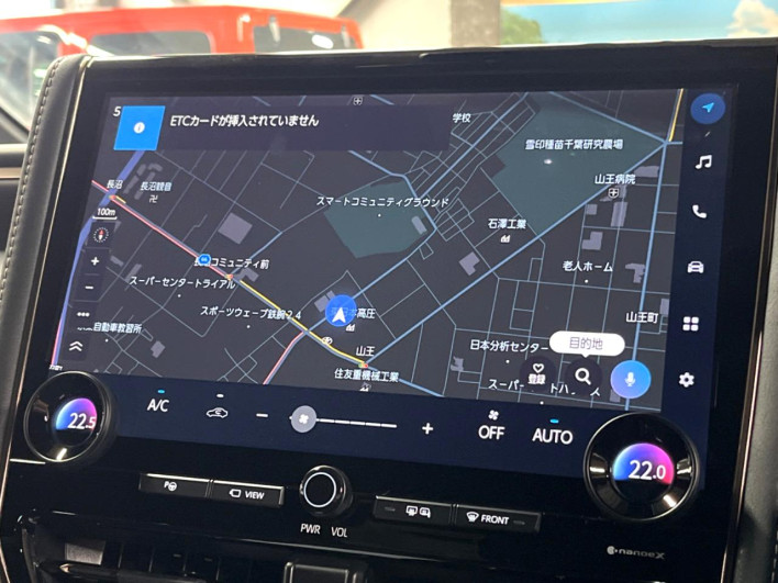 2024 Toyota Vellfire Hybrid 6AA-AAHH45W (UW-69ef57bda7fa9)[5]