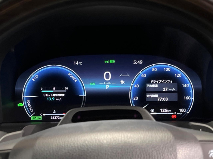 2024 Toyota Vellfire Hybrid 6AA-AAHH45W (UW-69ef57bda7fa9)[20]