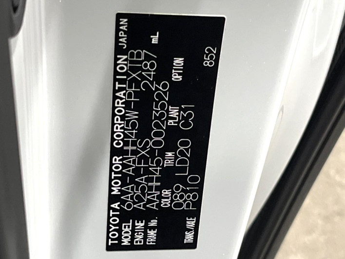 2024 Toyota Vellfire Hybrid 6AA-AAHH45W (UW-69ef57bda7fa9)[1]