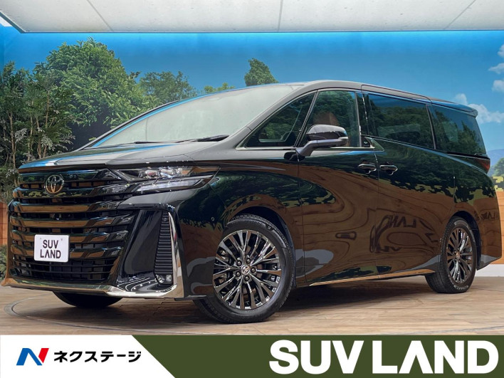 2023 Toyota Vellfire Hybrid 6AA-AAHH45W (UW-69ef57bdb6536)[3]