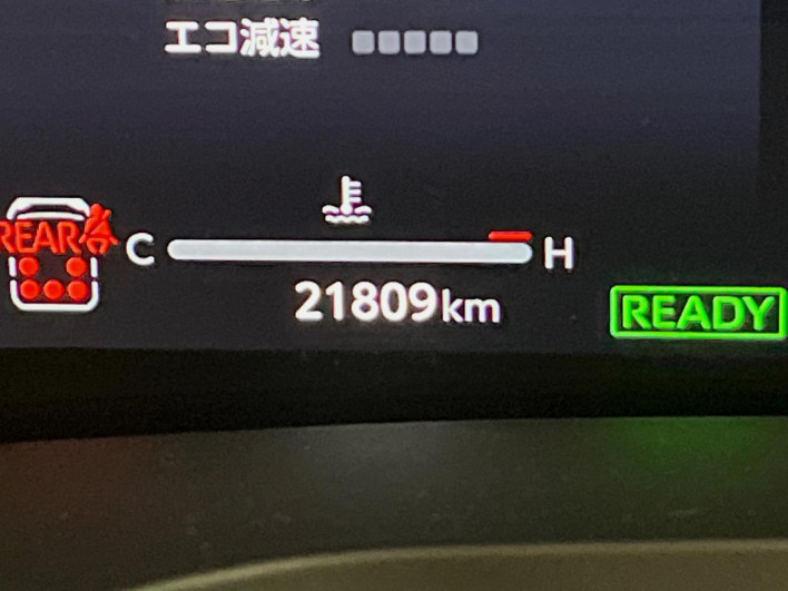 2023 Toyota Vellfire Hybrid 6AA-AAHH45W (UW-69ef57bdb6536)[2]