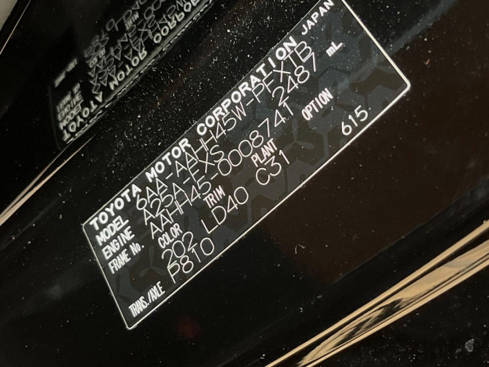 2023 Toyota Vellfire Hybrid 6AA-AAHH45W (UW-69ef57bdb6536)[1]