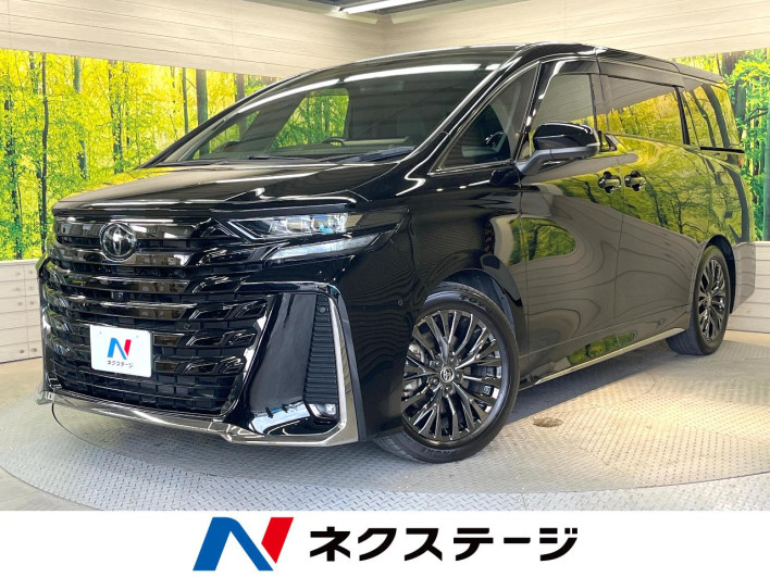 2024 Toyota Vellfire Hybrid 6AA-AAHH40W (UW-69ef57bde8f39)[3]