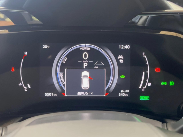 2025 Lexus NX 6AA-AAZH20 (UW-69ef57bf5960d)[2]