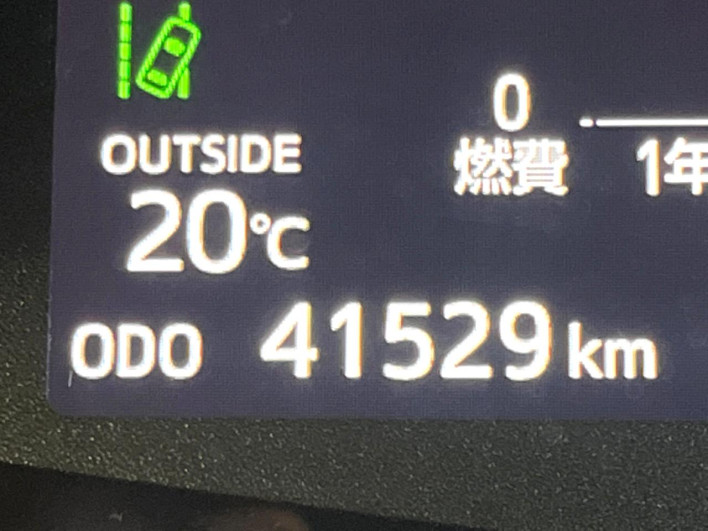 2018 Toyota Estima DBA-ACR50W (UW-69ef57bfdceba)[2]