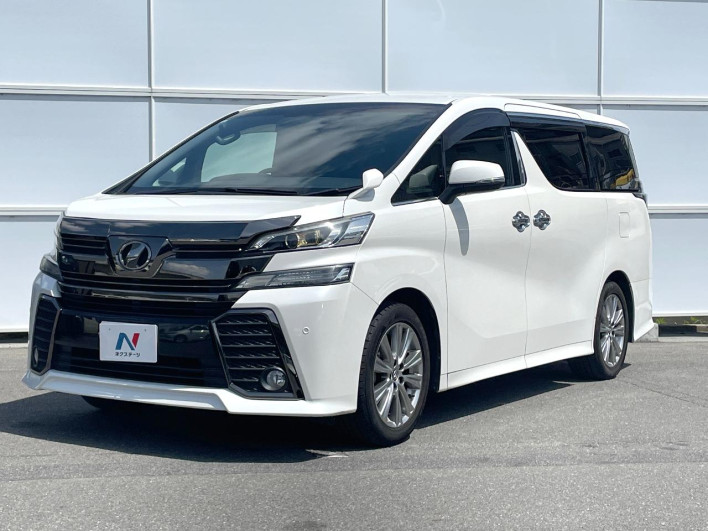 2017 Toyota Vellfire DBA-AGH30W (UW-69ef57c11b5b2)[0]