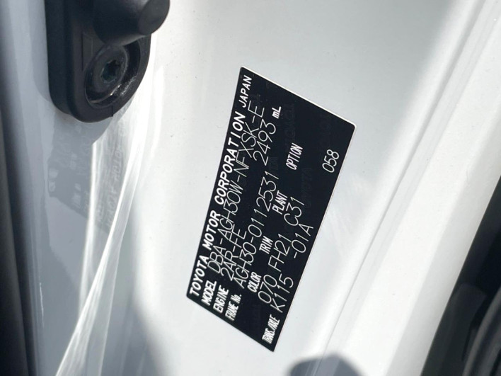 2017 Toyota Vellfire DBA-AGH30W (UW-69ef57c11b5b2)[1]