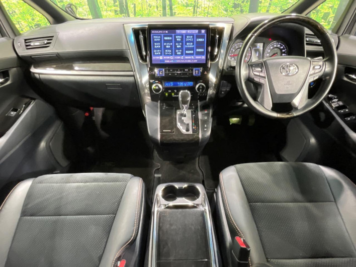 2017 Toyota Alphard DBA-AGH30W (UW-69ef57c1847db)[23]
