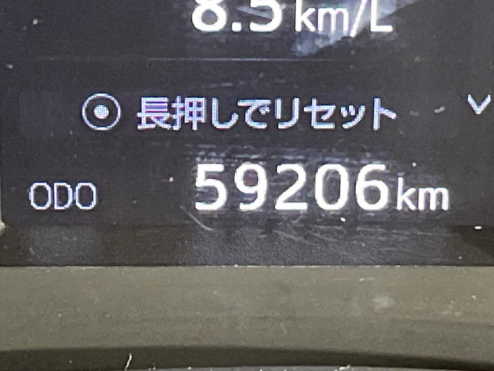 2017 Toyota Alphard DBA-AGH30W (UW-69ef57c1847db)[2]