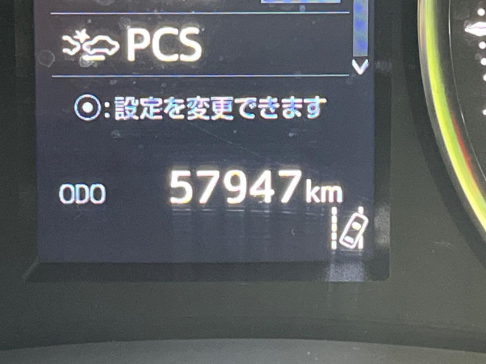 2018 Toyota Alphard DBA-AGH30W (UW-69ef57c1dd82d)[2]