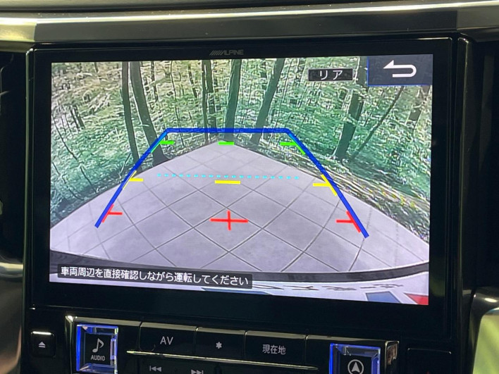 2018 Toyota Alphard DBA-AGH30W (UW-69ef57c1dd82d)[17]