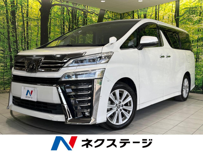 2018 Toyota Vellfire DBA-AGH30W (UW-69ef57c26d93e)[3]