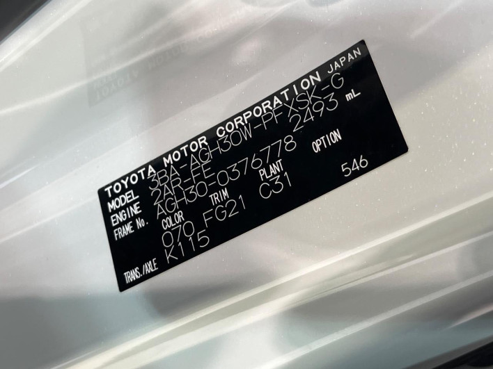 2021 Toyota Alphard 3BA-AGH30W (UW-69ef57c3b3c42)[1]