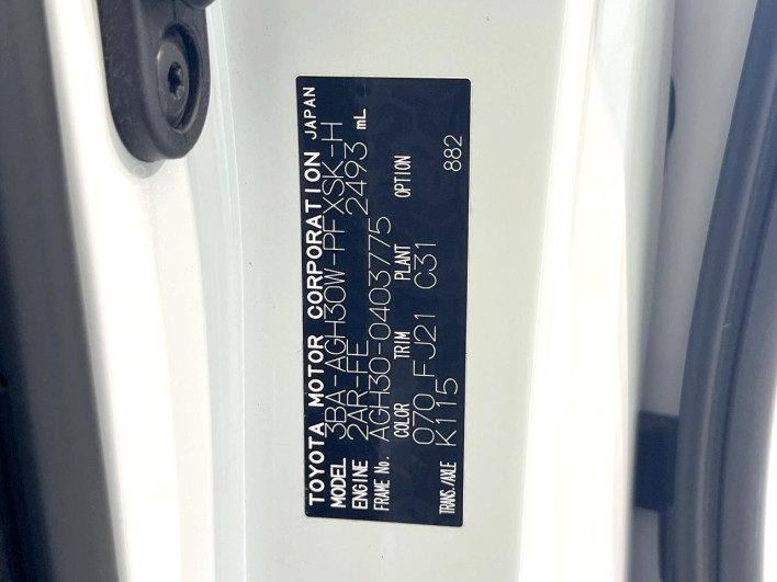 2022 Toyota Alphard 3BA-AGH30W (UW-69ef57c3b4553)[1]