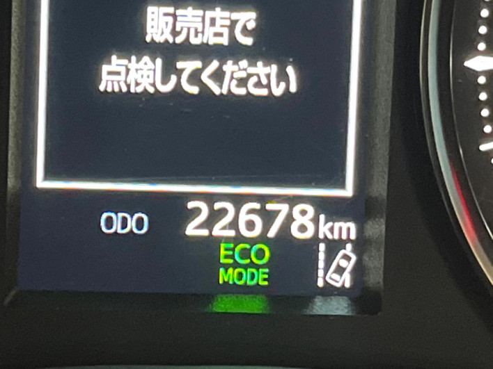 2022 Toyota Alphard 3BA-AGH30W (UW-69ef57c4f0e58)[2]